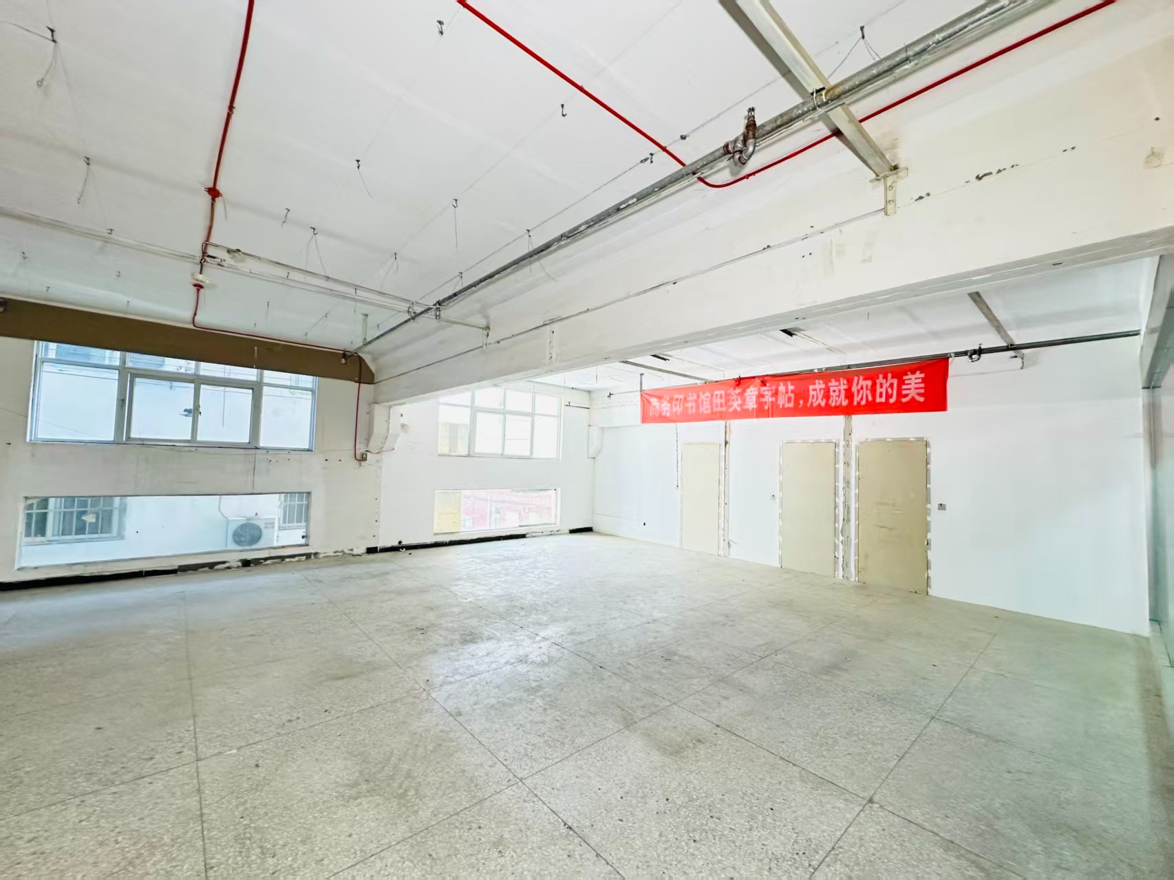西岗村道春都路副食文化园 OPC·AI产业园 以空间承载创新，以AI驱动未来。