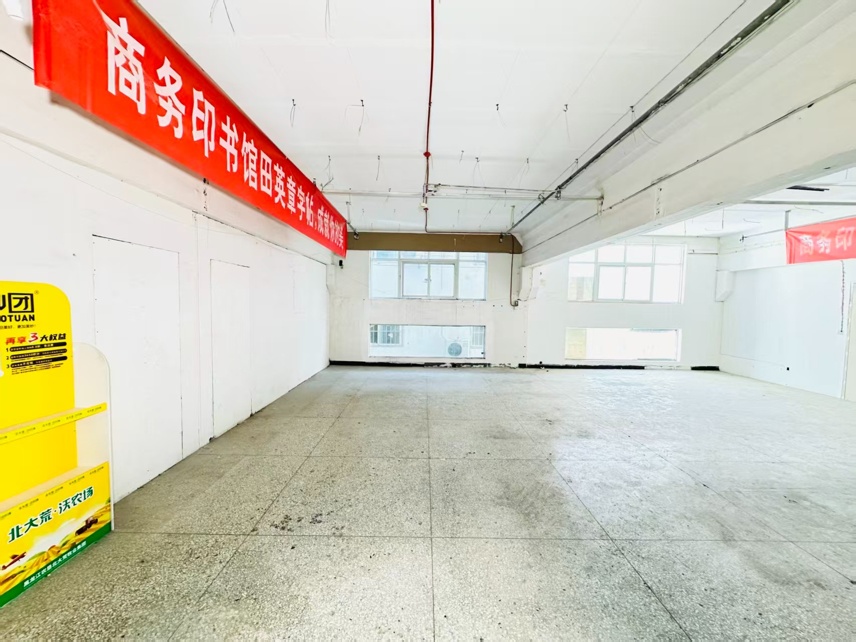 西岗村道人工智能（AI）应用企业 ✅ AI大模型应用及智能办公项目 ✅ 软件开发、数字技术企业 ✅ 电商直播、新媒体运营团队 ✅ 智能营销、智慧零售项目